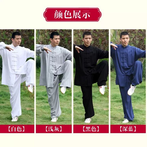 Cotton kung tai - tai, chi